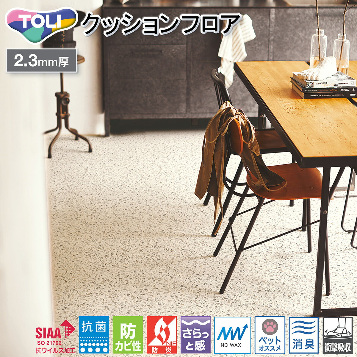  CF-P Źѥåե CF3761 ε֡CF3552ϡʥƥͥ륹ȡ ڥåб ý  륹 ɽ ­ å ׷ۼ ɱ äȴ