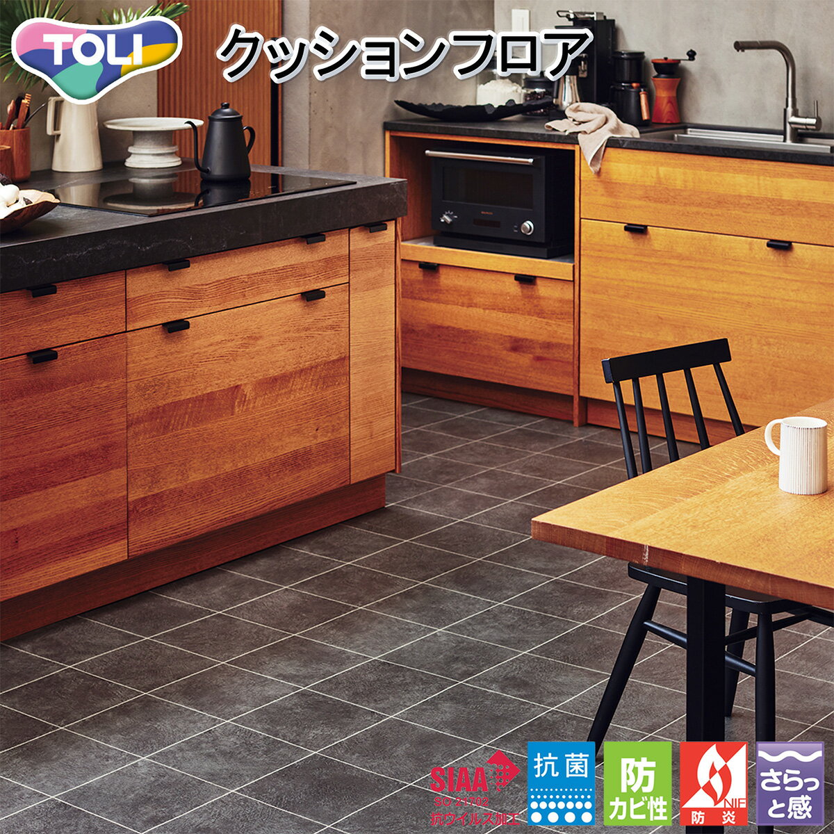  CF-H ѥåեCF9647ʥޥåȥ졼ȡ˹륹 졼Ĵ  Ĵ ȡ ä  ͵