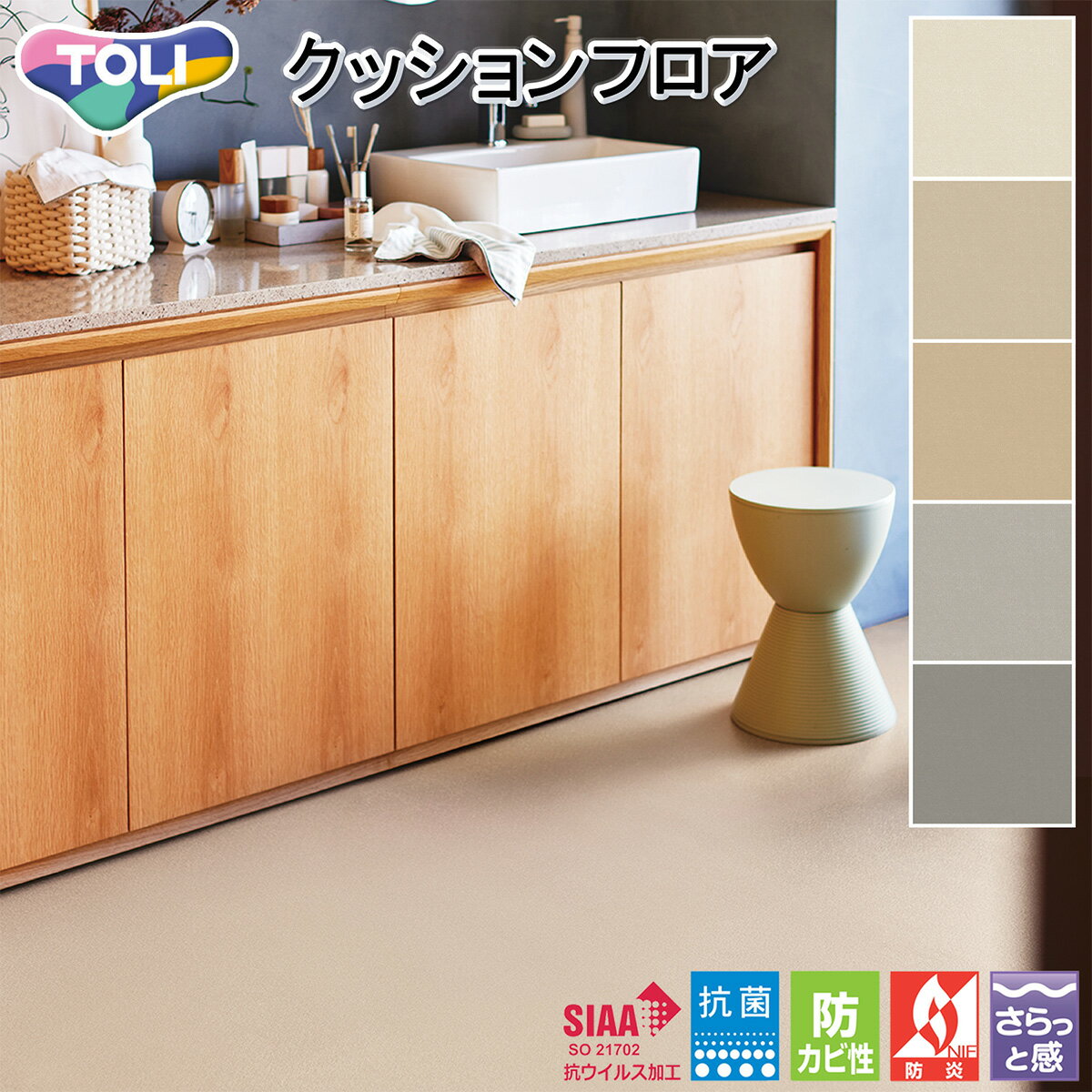  CF-H ѥåեCF9682CF9683CF9684CF9685CF9686ʥ󥸥 륹 ɥ  äȴ  ͵