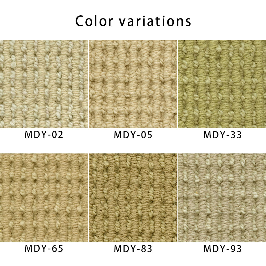 ラグ カーペット ラグマット 防ダニ 抗菌 日本製 オーダーカーペット 防炎 遮音 ホルムアルデビド 防虫 ウール100% 国産 制電 ホットカーペット対応 厚み オーダー 絨毯 新生活 アウトレット R&N / YESカーペット アスメロディ2 176×261cm 3畳