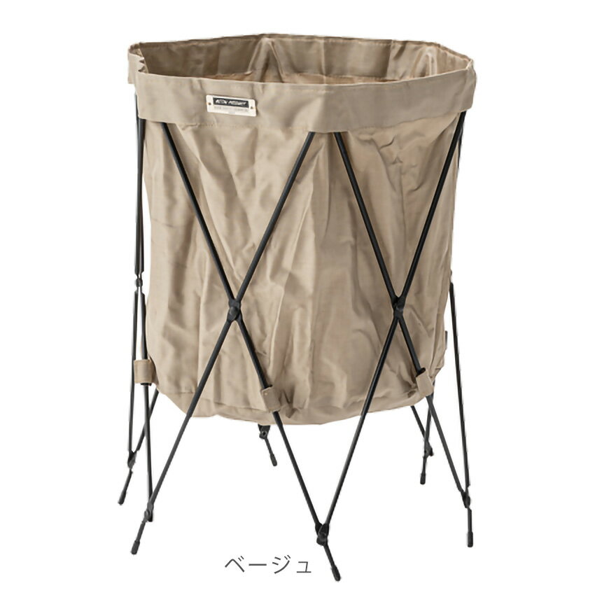 折り畳み 収納カゴ バスケット カゴ かご おしゃれ ランドリーボックス 収納 小物収納 リビング収納 おもちゃ収納 アウトドア カジュアル 北欧 クライン / フォールディングバスケット