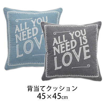 45×45cm クッション 背当てクッション ブルー グレー おしゃれ カジュアル 大人カワイイ 45角 送料無料 北欧 クライン / TTC-118 45×45cm クッション 背当てクッション ブルー グレー おしゃれ カジュアル 大人カワイイ 45角 送料無料 北欧 クライン / TTC-118