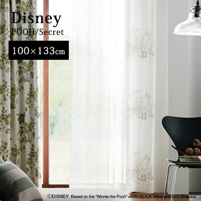 Rakuten - 【Disney HOME Series】カーテン レース 1.5倍ヒダ ウォッシャブル ディズニー 日本製 【Disney zone】 アウトレット R&N / 【プー シークレット】既製サイズ ボイル レースカーテン【（約）幅100×丈133cm】※1枚入り