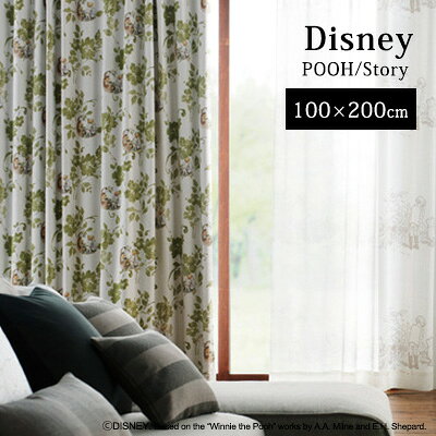 Rakuten - 【Disney HOME Series】 カーテン ドレープ 1.5倍ヒダ ウォッシャブル 遮光1級 形状記憶 ディズニー 日本製 【Disney zone】 アウトレット R&N / 【プー ストーリー】既製サイズカーテン【（約）幅100×丈200cm】※1枚入り