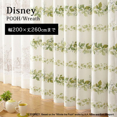 乐天商城 - 【Disney HOME Series】カーテン ドレープ オーダー 1.5倍ヒダ ウォッシャブル 遮光2級 形状記憶 ディズニー 日本製※代金引換不可※ 【Disney zone】 アウトレット R&N / 【プー リース】イージーオーダー カーテン【幅101〜200×丈1〜260cm】