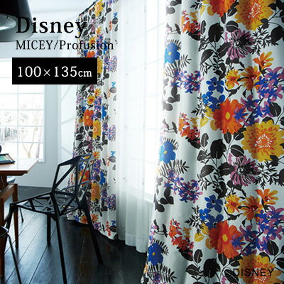 【Disney HOME Series】 カーテン ドレープ 1.5倍ヒダ ウォッシャブル 遮光2級 形状記憶 ディズニー 日本製 【Disney zone】 クライン / 【ミッキー プロフュージョン】既製サイズカーテン【(約)幅100×丈135cm】※1枚入り 【Disney HOME Series】 カーテン ドレープ 1.5倍ヒダ ウォッシャブル 遮光2級 形状記憶 ディズニー 日本製 【Disney zone】 クライン / 【ミッキー プロフュージョン】既製サイズカーテン【(約)幅100×丈135cm】※1枚入り