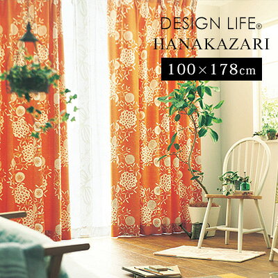 楽天市場】シノワズリ カーテンの通販