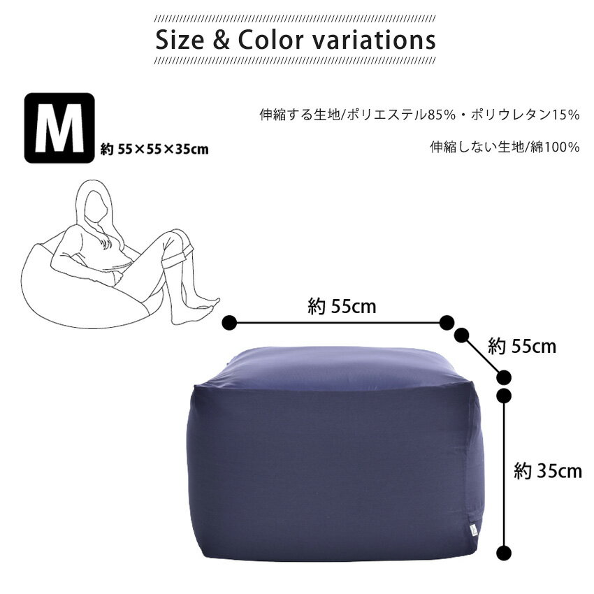 【2個で送料無料】専用カバー 単品 カバーのみ...の紹介画像2