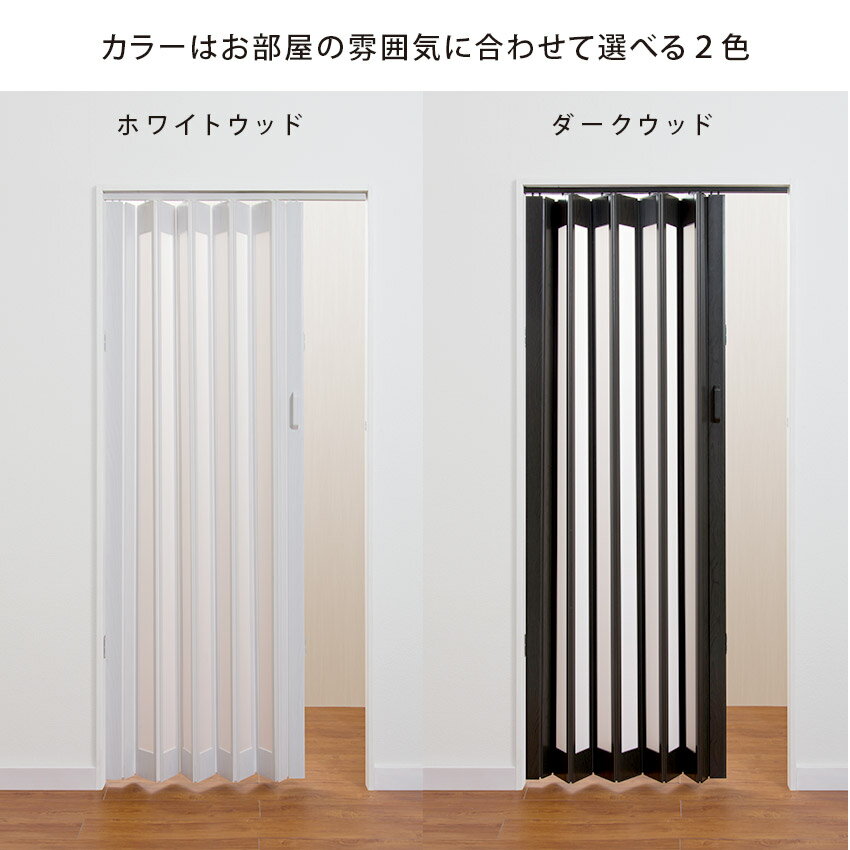 �ѥͥ�ɥ� �������� �������������� �뤢�� ����Ĵ �ۥ磻�� ����ƥꥢ �֥饦�� �ѥͥ�ɥ� �������ǥ����󥫡��ƥ� �������ǥ�����ɥ� �ֻ��ڤ� �������� �ѡ��ơ������ �ɥ�DIY ��ե����� �ܼ�ٵ� ���� �ѡ��ƥ������ �����ȥ�å� R&N / PANEL DOOR SEARS