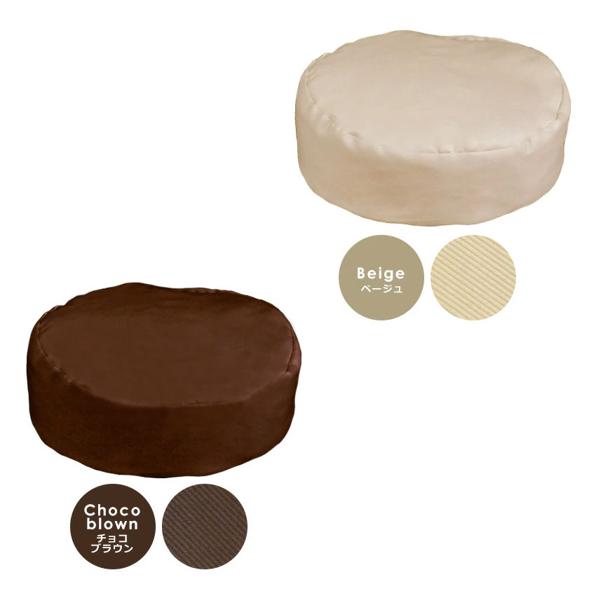 ���å���� �ӡ��� ���ե��� �ӡ��� ���å���� cushion �ӡ��� ������ ���å���� ��ͳݤ� �°ػ� ������ �̲� ��ͥ��磻�� ����ե� �ݥå� �����ȥ�å� R&N / �ӡ������å���� BomBom�ʥܥ�ܥ��