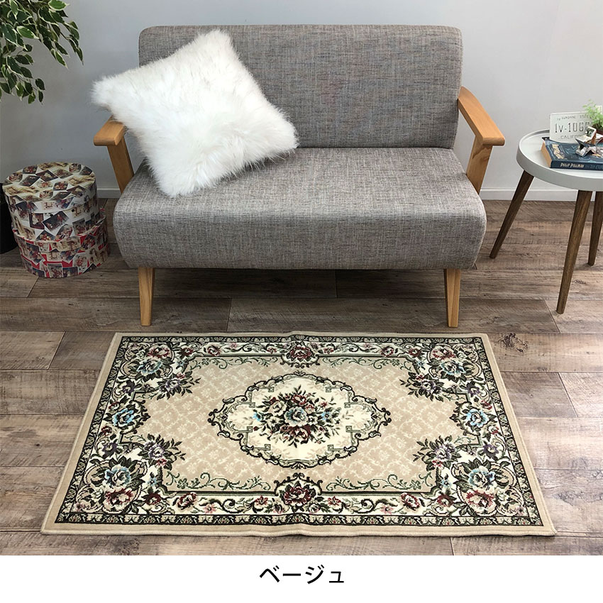 玄関マット マット 洗える 日本製 エントラン...の紹介画像3