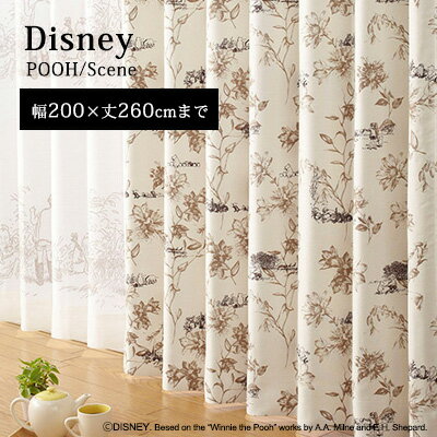 Rakuten - 【Disney HOME Series】カーテン ドレープ オーダー 1.5倍ヒダ ウォッシャブル 遮光1級 形状記憶 ディズニー 日本製※代金引換不可※ 【Disney zone】 アウトレット R&N / 【プー シーン】イージーオーダー カーテン【101〜200×丈1〜260cm】