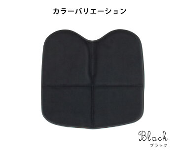 たびざぶ エクスジェル EXGEL シートクッション 座布団 体圧分散 コンパクト 新幹線 飛行機 クッション 送料無料 おしゃれ ざぶとん クライン / エクスジェル たび・ざぶL