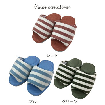【リニューアル記念★1000円ぽっきり】スリッパ ダイエットスリッパ DT ダイエット ルームシューズ シェイプアップ 美脚 ヒップアップ 足つぼ おしゃれ かわいい ヒール 北欧 クライン / ニューカラーボーダー