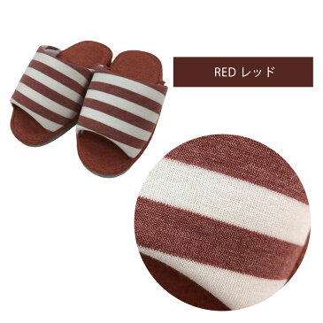 【リニューアル記念★1000円ぽっきり】スリッパ ダイエットスリッパ DT ダイエット ルームシューズ シェイプアップ 美脚 ヒップアップ 足つぼ おしゃれ かわいい ヒール 北欧 クライン / ニューカラーボーダー