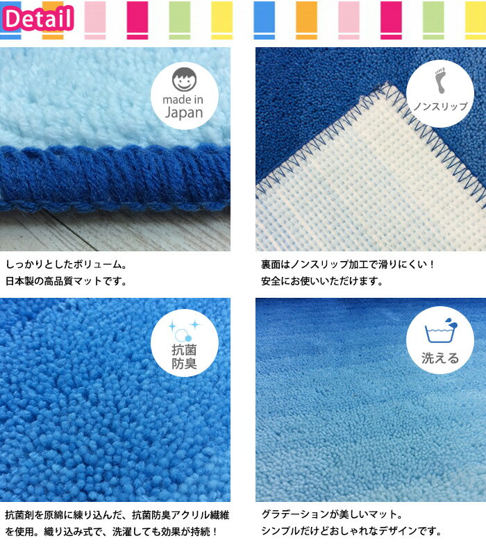 ������ ���å���ޥå� �Х��ޥå� ���å��� ���ݥޥå� �ɽ� ���ߤ� �Υ󥹥�å� �� �̲� ������ ������ ������ǽ ��ӥ󥰥ޥå� ����ƥꥢ�ޥå� �� �� �� �� �͵� �����ȥ�å� R&N / ����ǡ������ޥå� 50��70cm