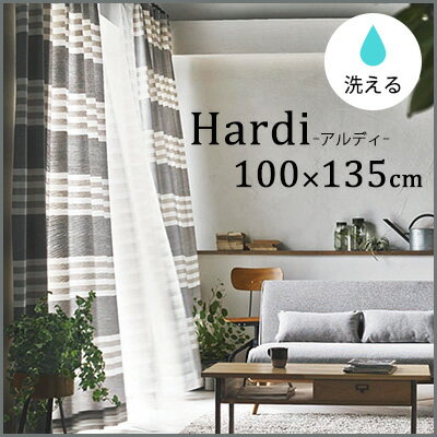 Other - 無料生地サンプルあり フック＆タッセル付き ナチュラル ベーシック デザインカーテン コットンを用いたボーダーデザイン。ドレープカーテン ウォッシャブル 洗える 日本製 北欧 アウトレット R&N / 【colne(コルネ) (Hardi)アルディ 100×135cm】 2枚組