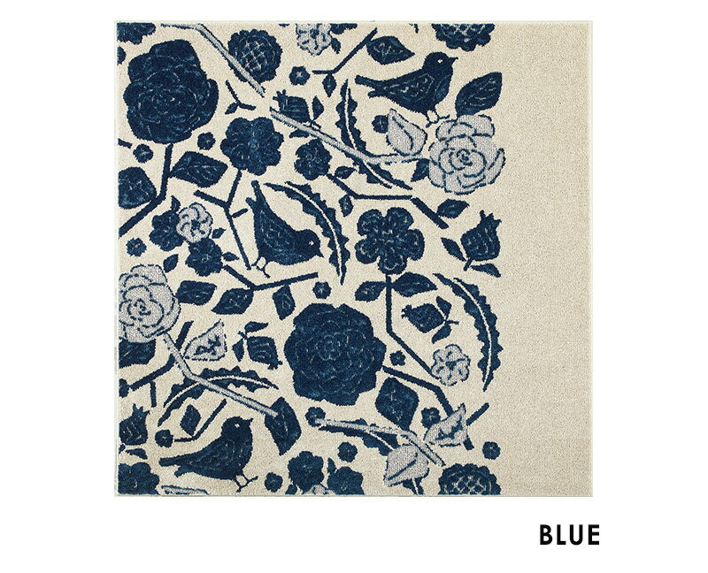 デザインライフ ラグ ラグマット カーペット 絨毯 防ダニ 滑り止め スミノエ おしゃれ DESIGNLIFE 日本製 国産 HOT床暖対応 遊び毛防止 北欧 アウトレット R&N / クコラグ 130×185cm