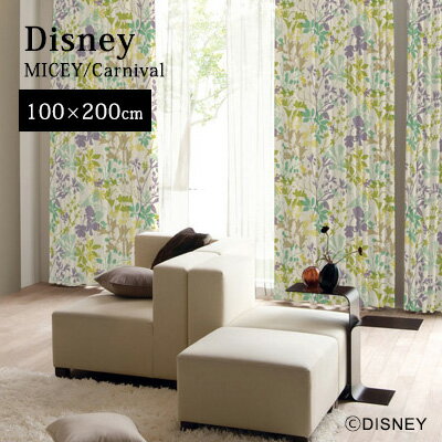 乐天商城 - 【Disney HOME Series】カーテン ドレープ 1.5倍ヒダ ウォッシャブル 遮光2級 形状記憶 ディズニー 日本製 【Disney zone】 アウトレット R&N / 【ミッキー カーニバル】既製サイズカーテン【（約）幅100×丈200cm】※1枚入り