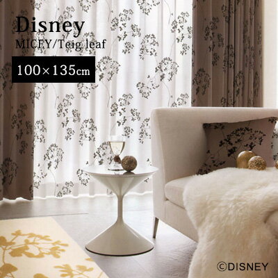 Rakuten - 【Disney HOME Series】 カーテン ドレープ 1.5倍ヒダ ウォッシャブル 遮光 形状記憶 ディズニー 日本製 【Disney zone】 アウトレット R&N / 【ミッキー トウィッグリーフ】既製サイズカーテン【（約）幅100×丈135cm】※1枚入り