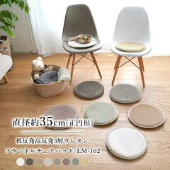 https://thumbnail.image.rakuten.co.jp/@0_mall/interior-klein/cabinet/ts18/lm102-mb04.jpg