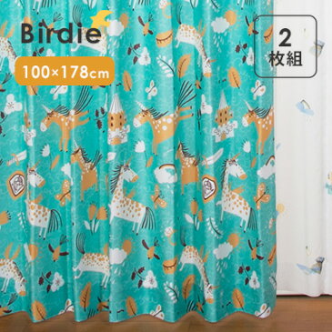 【サンプルあり】Birdie(バーディ) おはなしシリーズ 既製カーテン 子供部屋 キッズ かわいい ドレープ 男の子 女の子 タッセル フック 厚地 形状記憶 アレルG 日本製 ユニベール 北欧 クライン / ユニコーン 100×178cm 2枚組