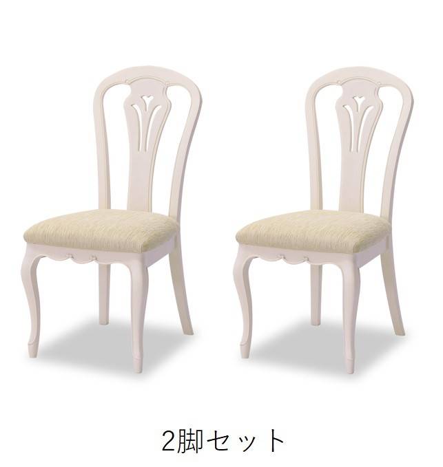 樂天商城 - 【ヤマト開梱設置無料】正規販売店 フルールWH チェア(B) 2脚 椅子 イス クラシック 英国 マホガニー 輸入家具 アンティーク 東海家具 猫脚 ヨーロピアン 高級家具 木製