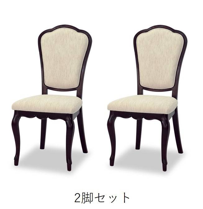 樂天商城 - 【ヤマト開梱設置無料】正規販売店 フルールDM チェア(D) 2脚 椅子 イス クラシック 英国 マホガニー 輸入家具 アンティーク 東海家具 猫脚 ヨーロピアン 高級家具 木製