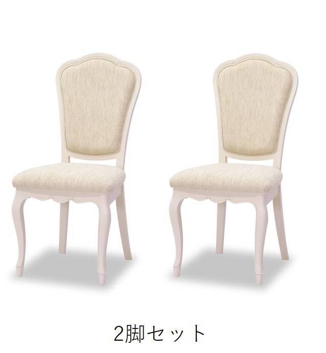 樂天商城 - 【ヤマト開梱設置無料】正規販売店 フルールWH チェア(D) 2脚 椅子 イス クラシック 英国 マホガニー 輸入家具 アンティーク 東海家具 猫脚 ヨーロピアン 高級家具 木製