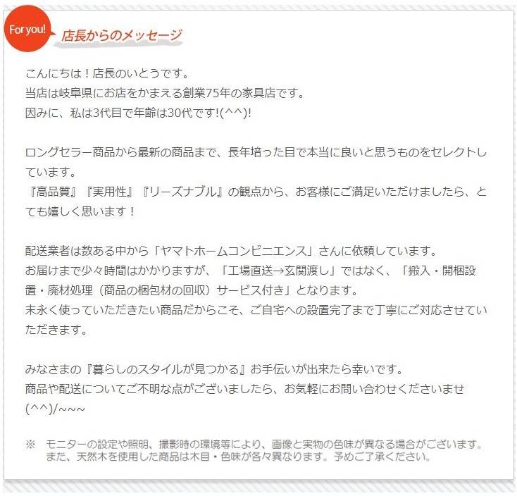 Koti 冨士ファニチア ウォールナット 北欧 日本製 2Pベンチ X02140D W1210 FUJI FURNITURE デザイナーズ レザー 皮革 収納家具 インテリア家具 リビング収納 木目調 空間演出 インテリア性 便利 シンプルデザイン 幅広 北欧デザイン 省スペ [3]