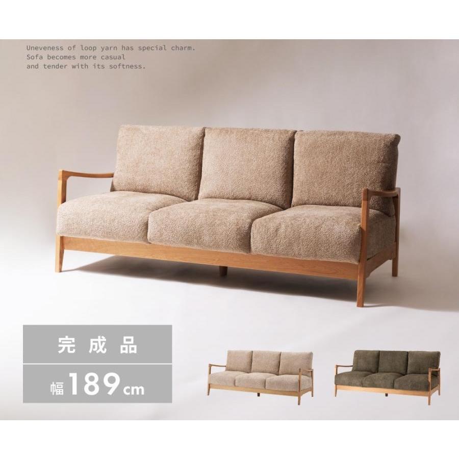 ソファ 無垢材 天然木 北欧 ナチュラル おしゃれ 脚付き 3人掛け 肘掛け付き アーム 木脚 木枠 ウッド..