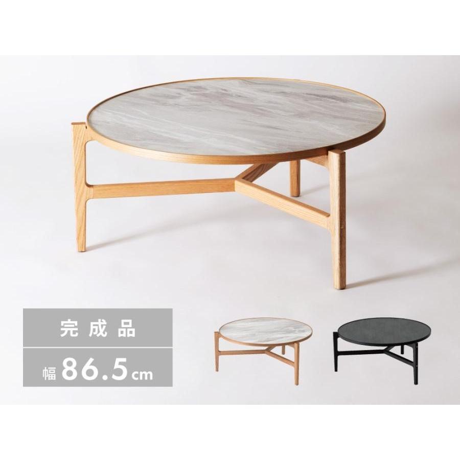 Wooden - センターテーブル ローテーブル 木製 天然木 オーク 北欧 ナチュラル おしゃれ 直径86.5cm 机 丸型 丸い 円形 石目調 大理石風 ストーン柄 収納家具 インテリア家具 リビング収納 木目調 空間演出 インテリア性 便利 シンプルデザイン 幅広タ 北欧デザイン 省スペ