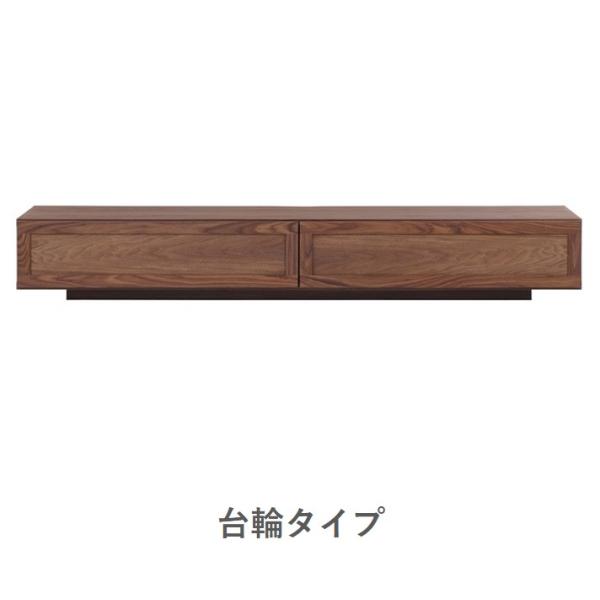 樂天商城 - テレビボード TVボード ウォールナット 天然木 木製 北欧 おしゃれ 収納 引き出し 180 大川家具 シンプル 台輪タイプ リモコン 収納家具 インテリア家具 リビング収納 木目調 空間演出 インテリア性 便利 シンプルデザイン 幅広タイプ 北欧デザイン 省スペース ナチ