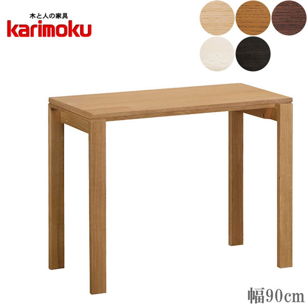 楽天市場】カリモク パソコン デスク(デスク|インテリア・寝具 楽天市場】カリモク パソコン デスク(デスク|インテリア・寝具