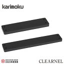 カリモク クリアネル CLEARNEL デスク連結板 L型スタイル用 在宅ワーク デスク 机 日本製 国産 高級 入学祝い 送料無料 通販 【kar】【smtb...