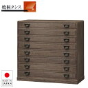【開梱設置無料】 焼桐たんす 着物収納 焼桐タンス 着物入れ 焼桐箪笥 日本製 焼桐ダンス 国産 衣裳箪笥 完成品 衣裳タンス 高級 衣裳ダンス 和風 桐チェス...