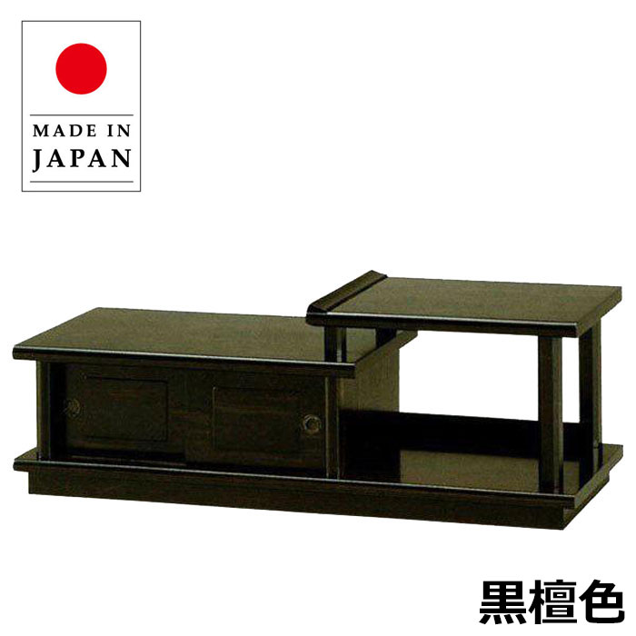 楽天市場】和室 床の間(奥行き(cm)奥行き:30 ~ 39.9cm)の通販 楽天市場】和室 床の間(奥行き(cm)奥行き:30 ~ 39.9cm)の通販