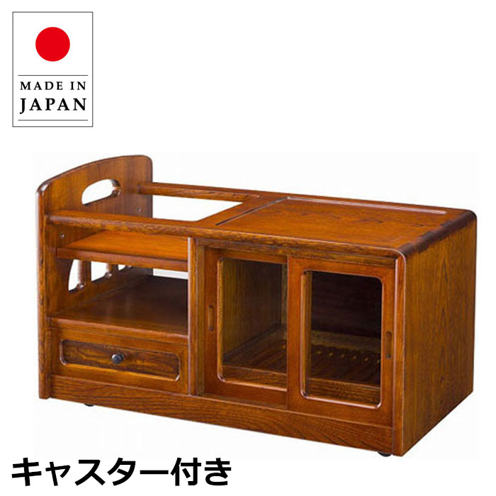 楽天市場】レトロ(ポットワゴン|キッチン収納):収納家具 楽天市場】レトロ(ポットワゴン|キッチン収納):収納家具
