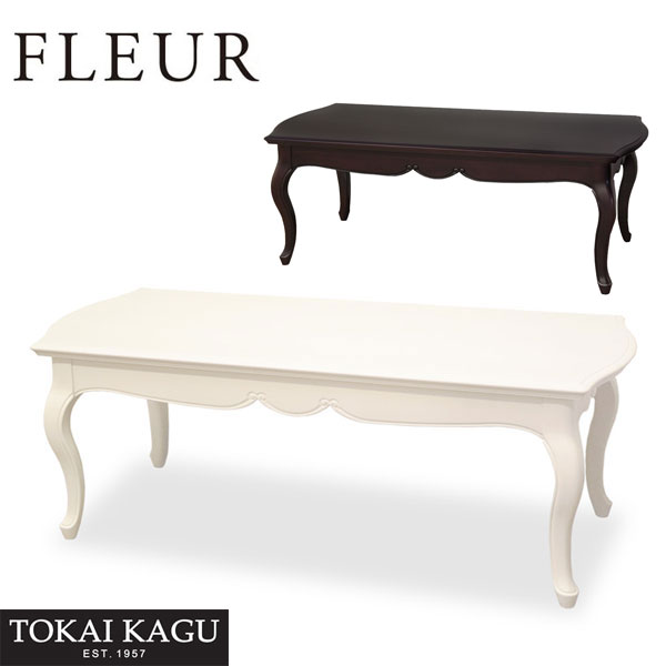 ӥ󥰥ơ֥  󥿡ơ֥  ơ֥ ƥ ҡơ֥ ̲  ۥ磻 ǭ ե롼 LT110 쳤ȶ ...