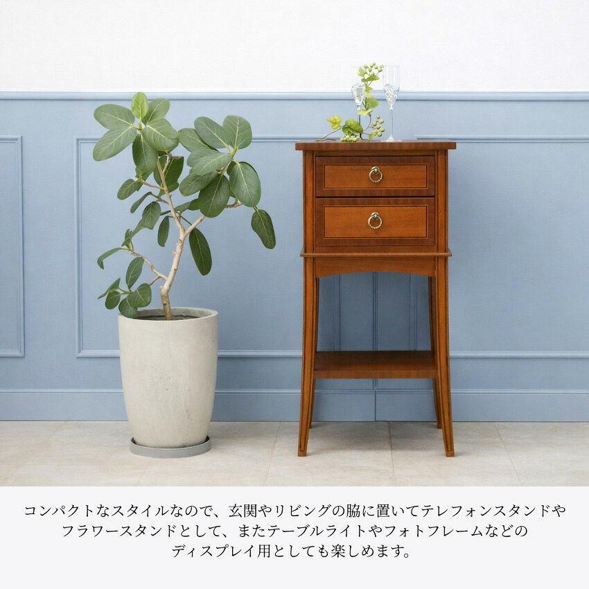 サイドテーブル おしゃれ コンソールテーブル スリム テレフォンスタンド アンティーク 電話台 完成品 フラワースタンド 玄関 花台 室内 飾り台 木製 ブライトン [3]