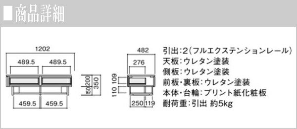 【開梱設置無料】 モダン リビングテーブル 引き出し付き センターテーブル 黒 ローテーブル 幅120cm ブラック 長方形 送料無料 通販 RADUNI-NOUVO ラドゥーニ・ヌーボー RADN-1211BK 【mkm】【smtb-f】