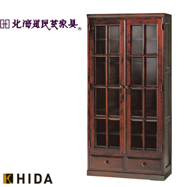 楽天市場】飛騨産業(横幅(cm)横幅:80 ~ 89.9cm)(収納家具 楽天市場】飛騨産業(横幅(cm)横幅:80 ~ 89.9cm)(収納家具