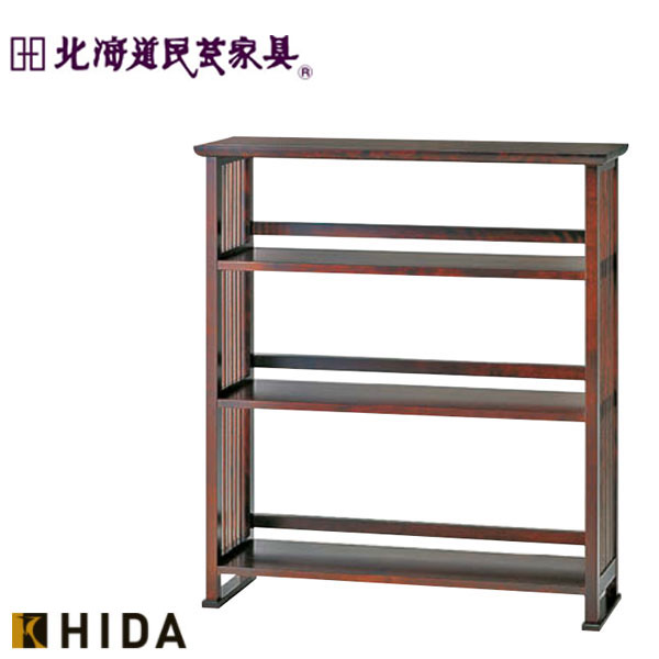 2022-hm117-main.jpg 2022-hm117-main.jpg