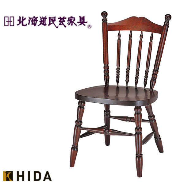 楽天市場】飛騨 家具 キツツキの通販 楽天市場】飛騨 家具 キツツキの通販