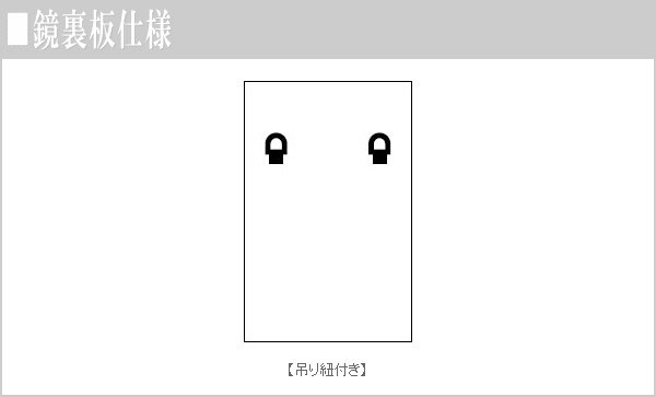 INTERIOR　MARUDAIの八角鏡 玄関 風水 壁掛け鏡 八角形 壁掛けミラー おしゃれ ウォールミラー 北欧 吊り鏡 木枠 モダン 飛散防止 日本製 国産 アルテジャパン 送料無料 通販 FB-431 【art】【smtb-F】｜アングル3