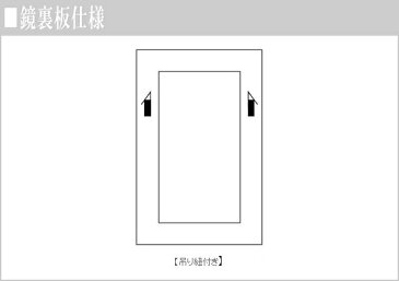 ウォールミラー アンティーク調 壁掛け鏡 おしゃれ 壁掛けミラー 八角形 吊り鏡 木枠 八角鏡 エレガント 風水 高級 アルテジャパン 送料無料 通販 FS-3980BK-04 【art】【smtb-F】