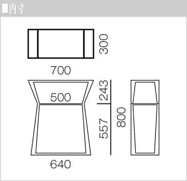 コンソールテーブル モダン ガラステーブル 北欧 サイドテーブル おしゃれ 飾り台 幅70cm 高級 アルテジャパン 送料無料 通販 EM-007 【art】【smtb-f】