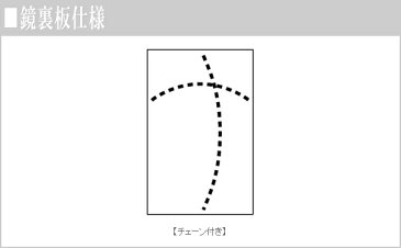 ウォールミラー アンティーク調 壁掛け鏡 おしゃれ 壁掛けミラー 八角形 風水 八角鏡 木枠 八角ミラー エレガント 縦横兼用 高級 アルテジャパン 送料無料 通販 PE-1987-11 【art】【smtb-F】