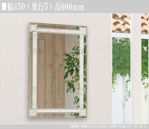 【エントリーで全商品P10倍！】壁掛け鏡 おしゃれ 壁掛けミラー 北欧 ウォールミラ...