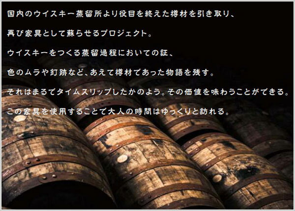 【開梱設置無料】 ハンガーラック おしゃれ コートハンガー 木製 コート掛け 北欧 洋服掛け アンティーク 姿見鏡 収納 全身鏡 全身ミラー 日本製 国産 高級 アルテジャパン WO-003 送料無料 通販 【art】【smtb-F】